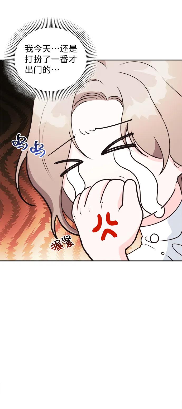 第27话20