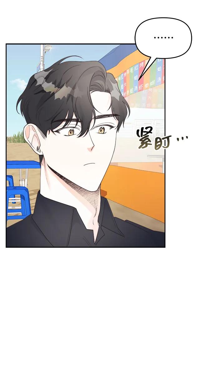 第27话31