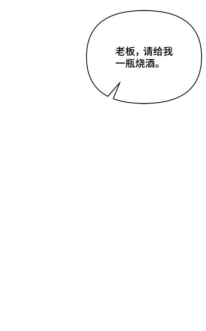 第27话35