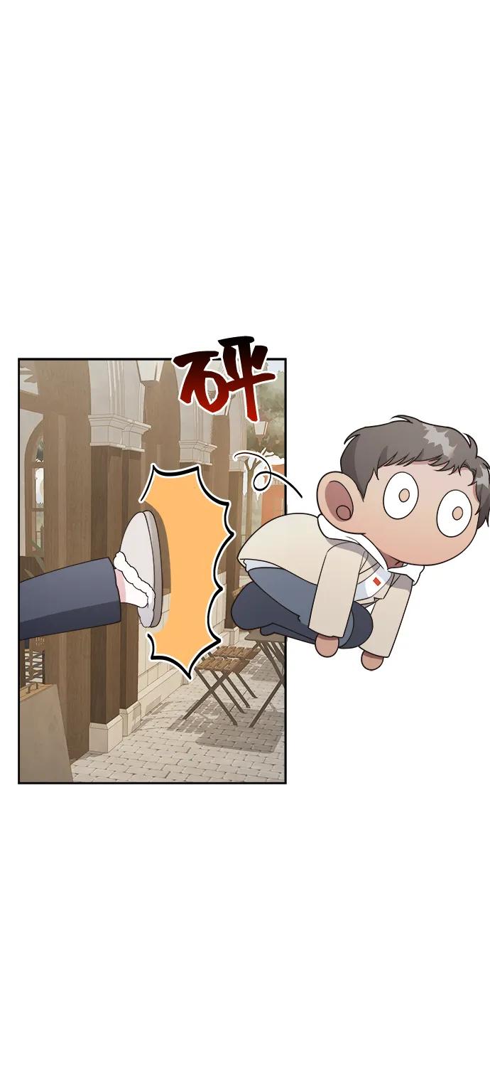第27话4