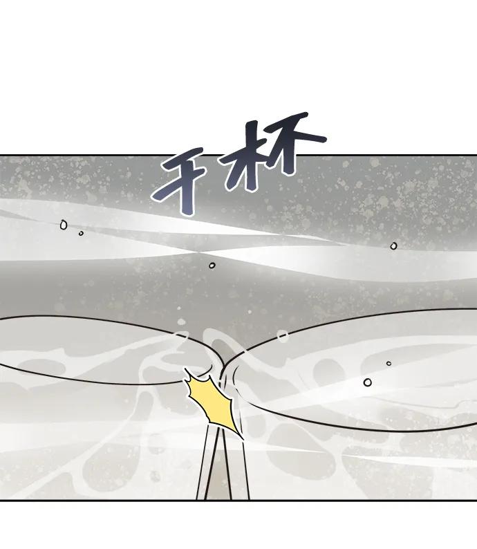 第27话50