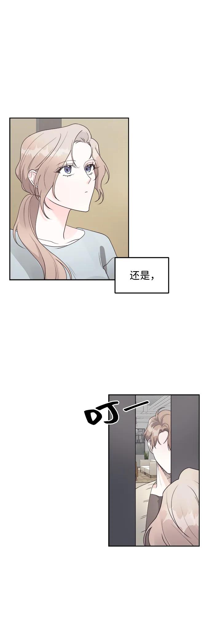 第27话56