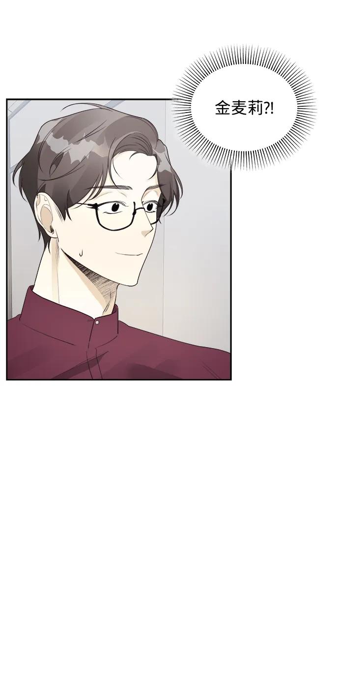 第28话14