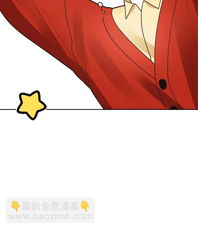 第28话2