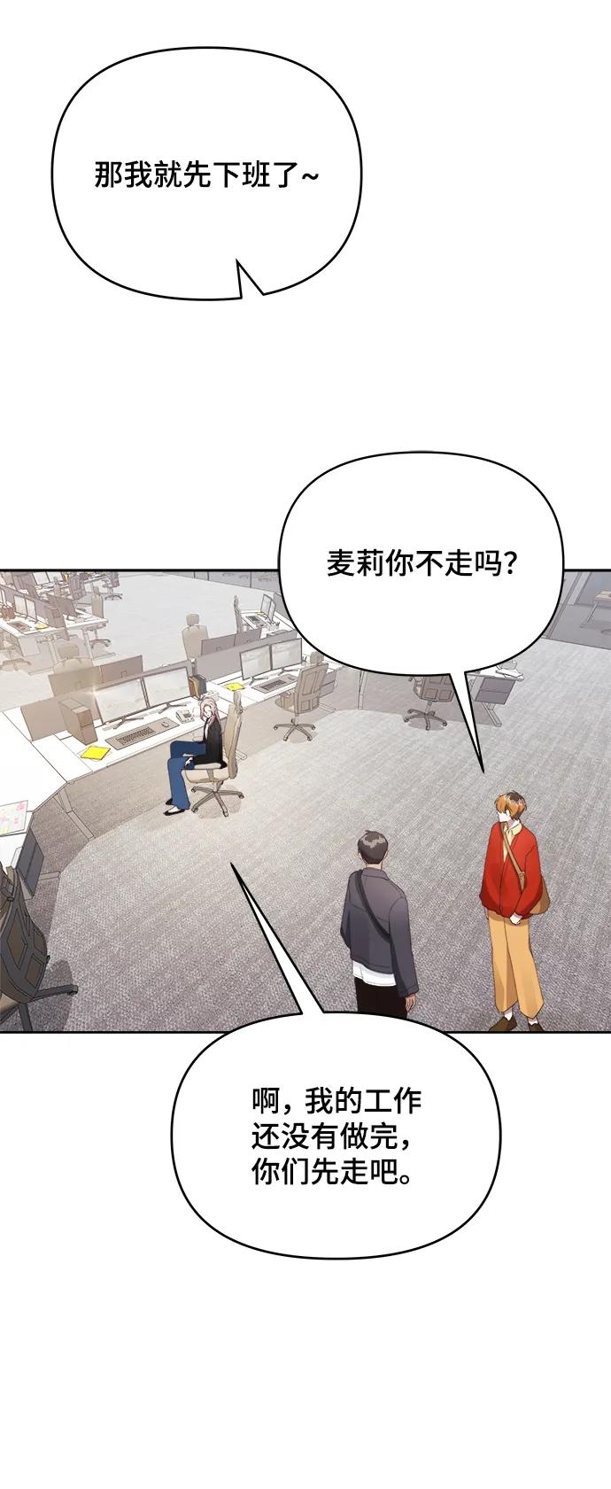 第28话27