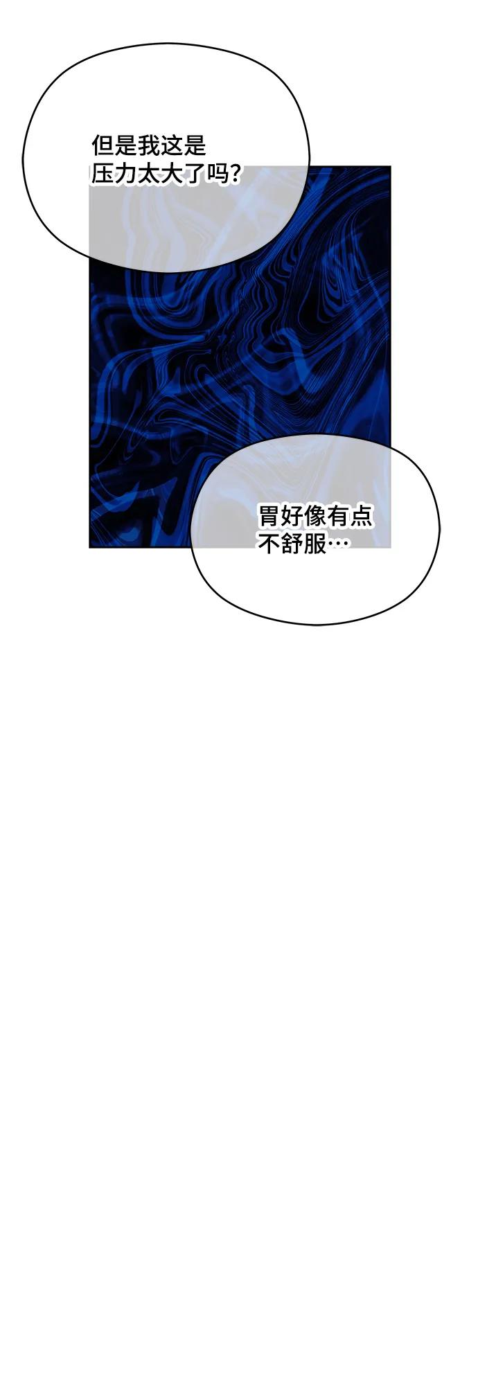 第28话30