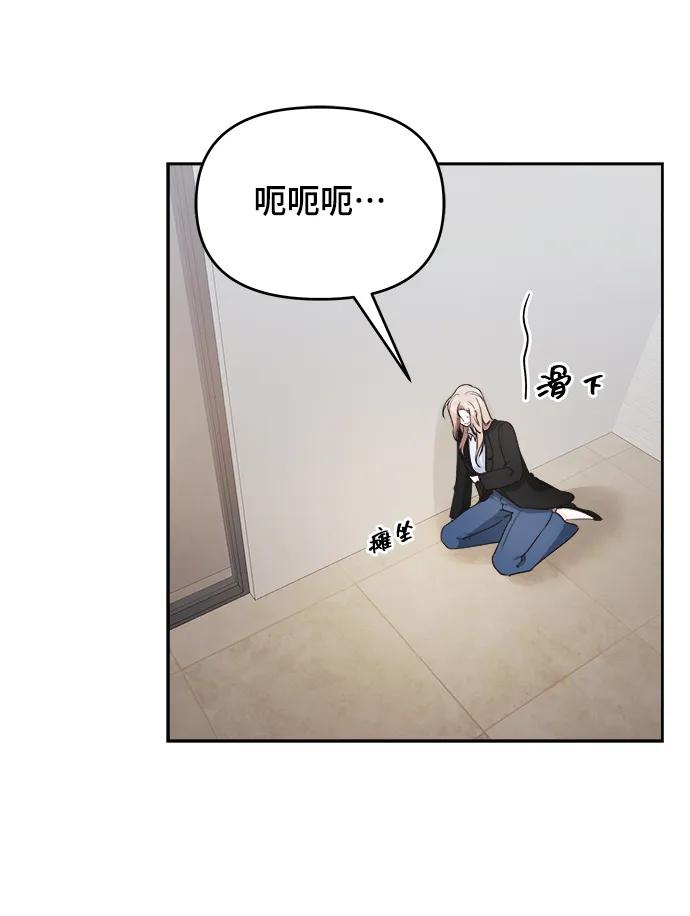 第28话33