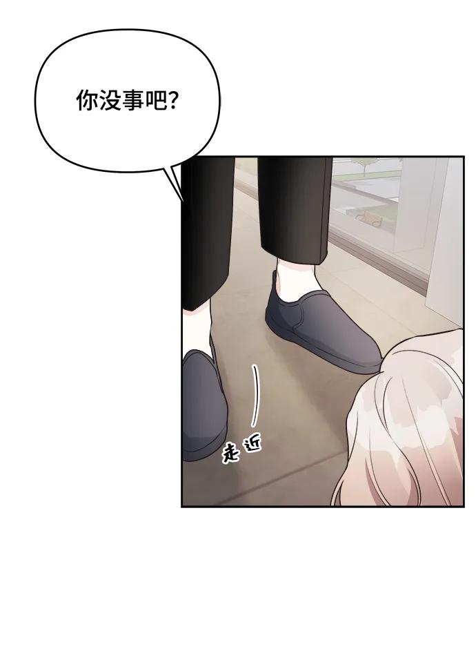 第28话35