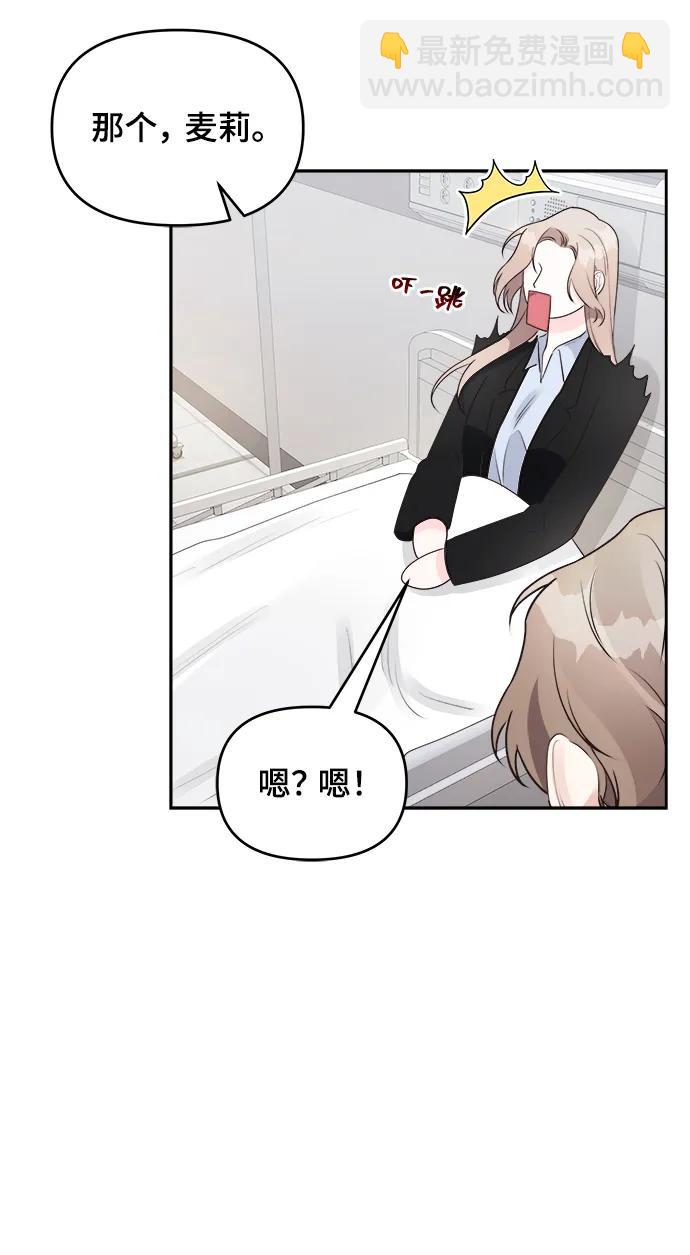 第28话58