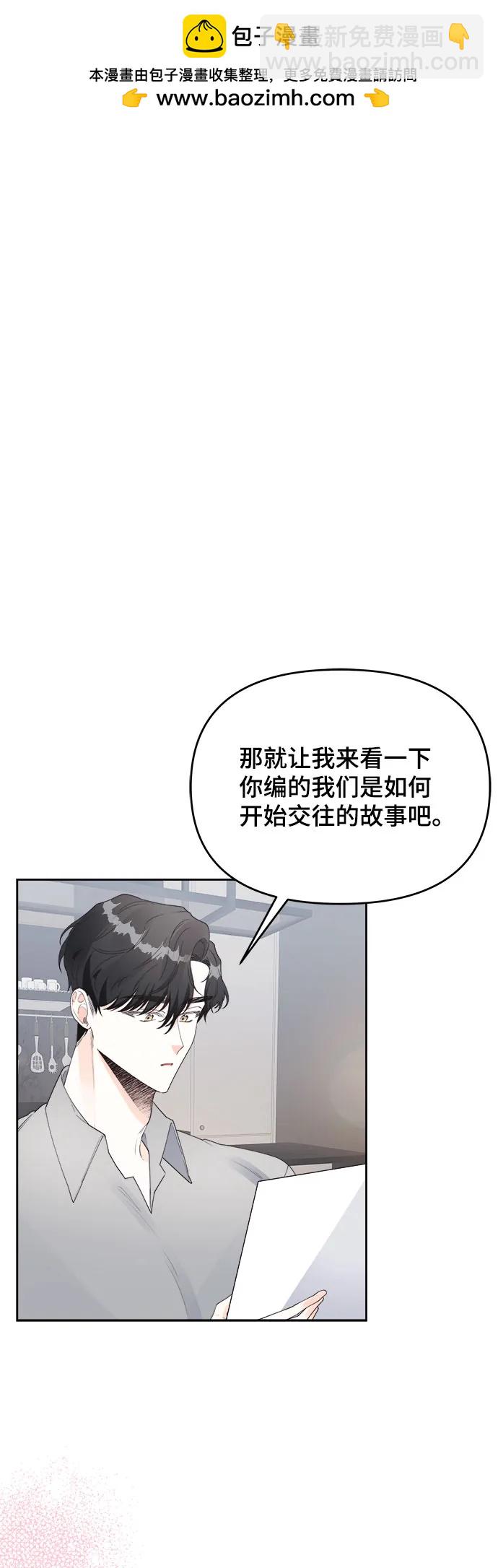第30话1