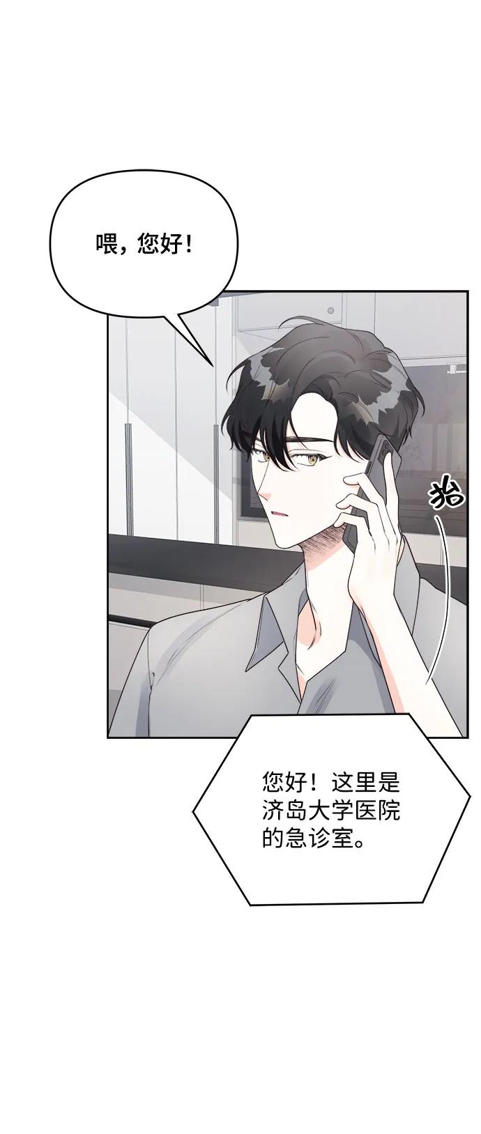第30话13