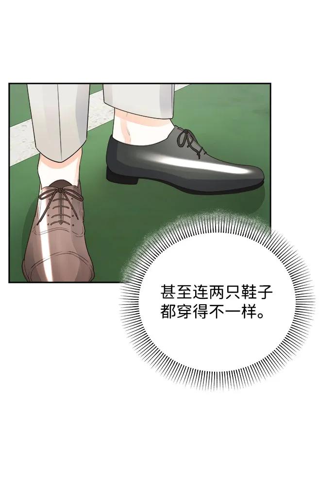 第30话18