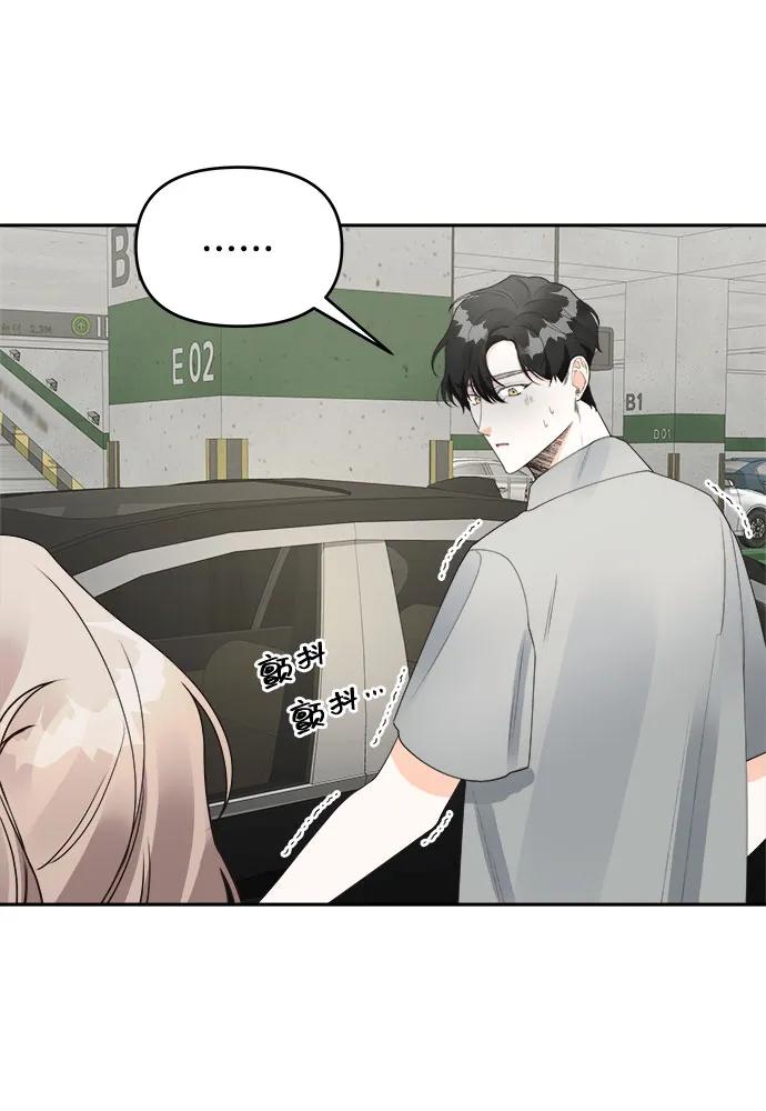 第30话21