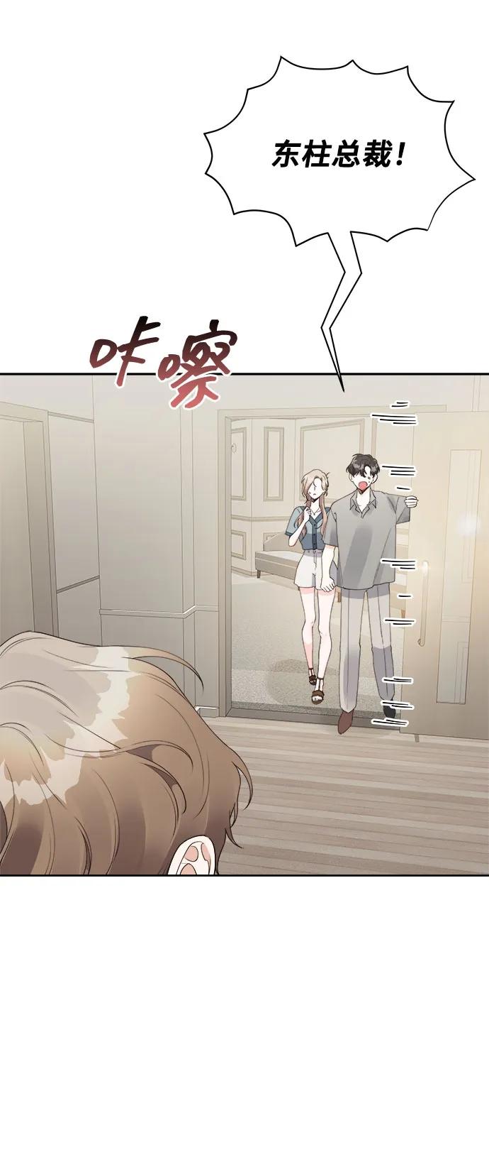 第30话25