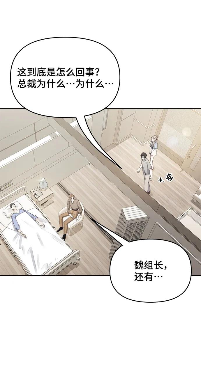 第30话26