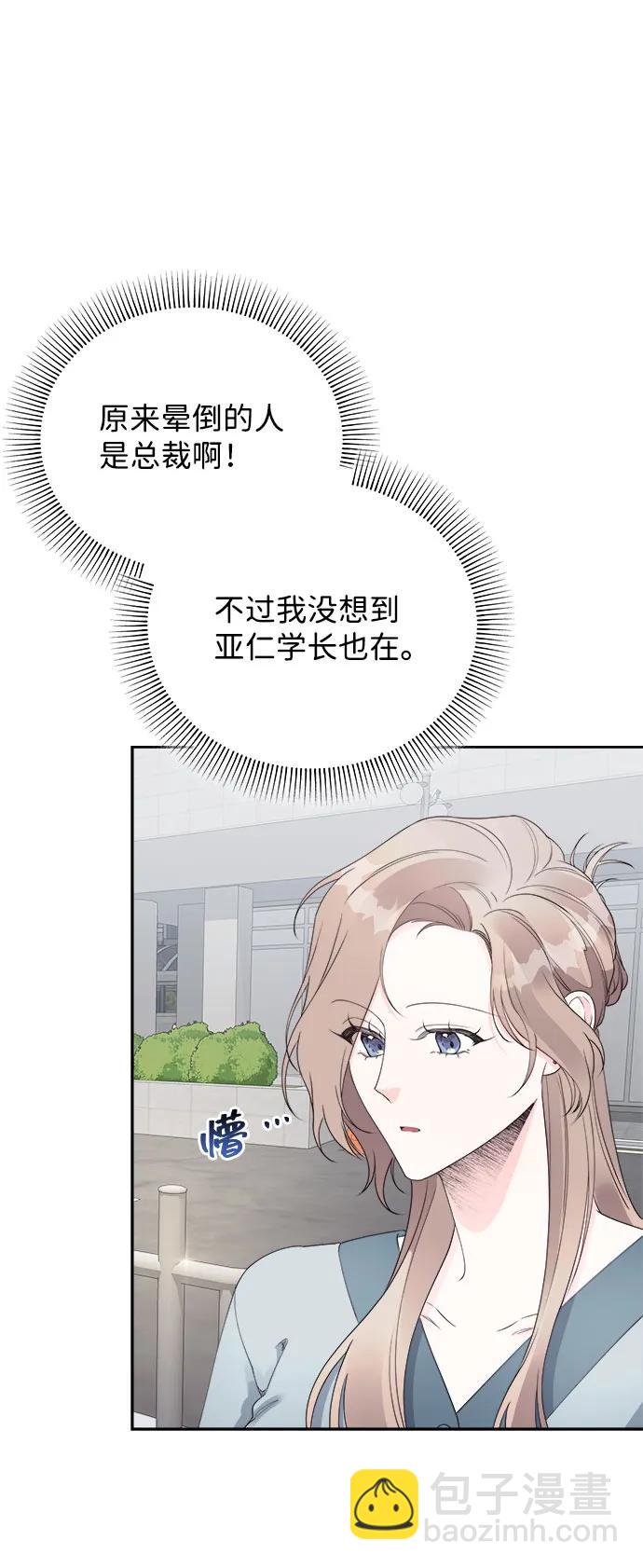 第30话35