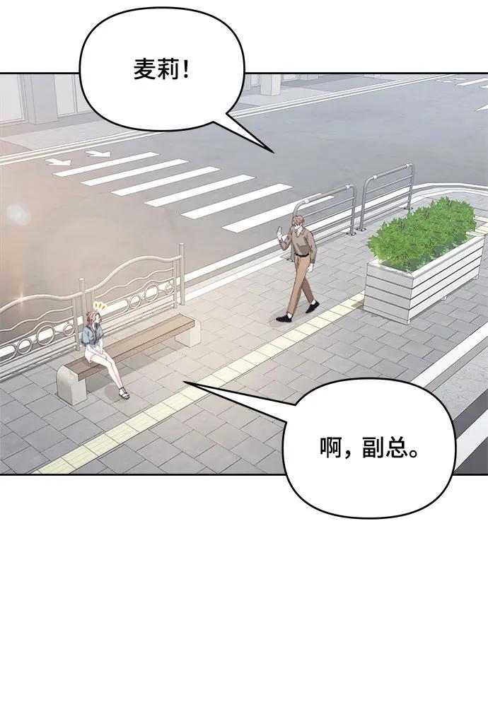 第30话37