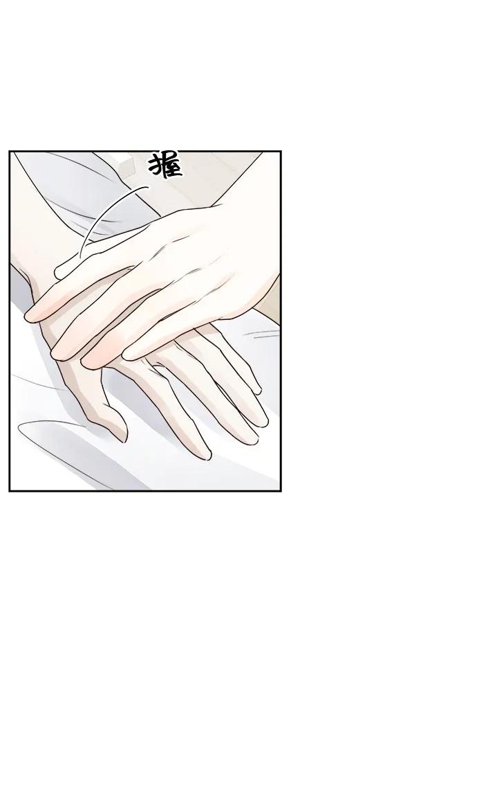 第30话44