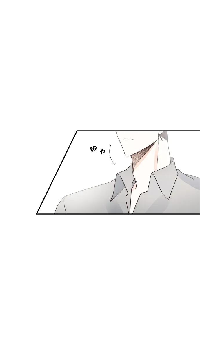 第30话55