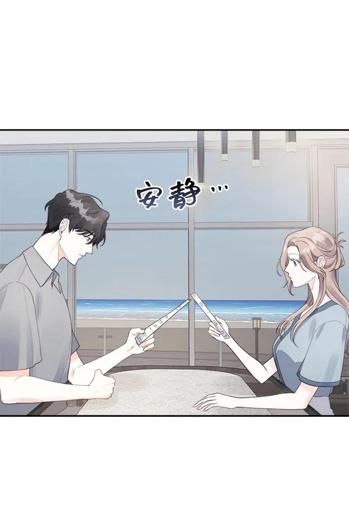 第30话6