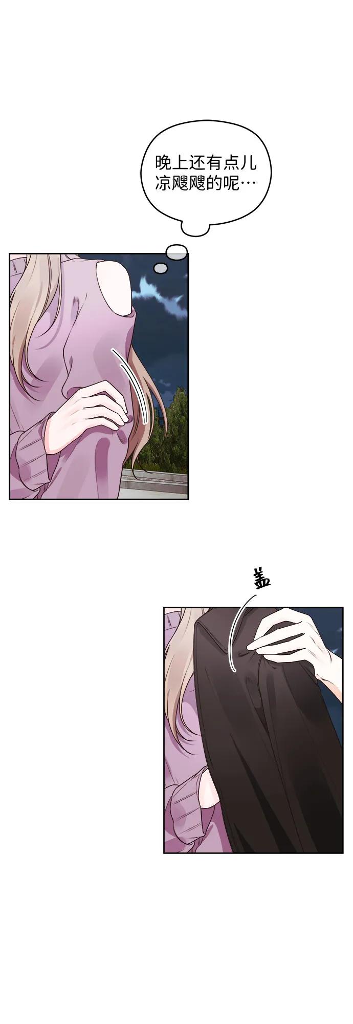 第33话23