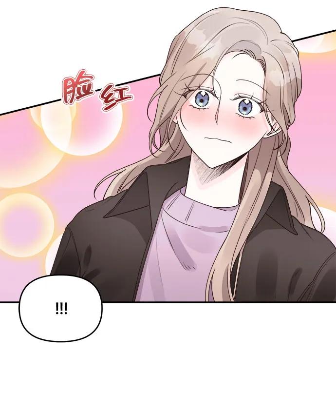 第33话29