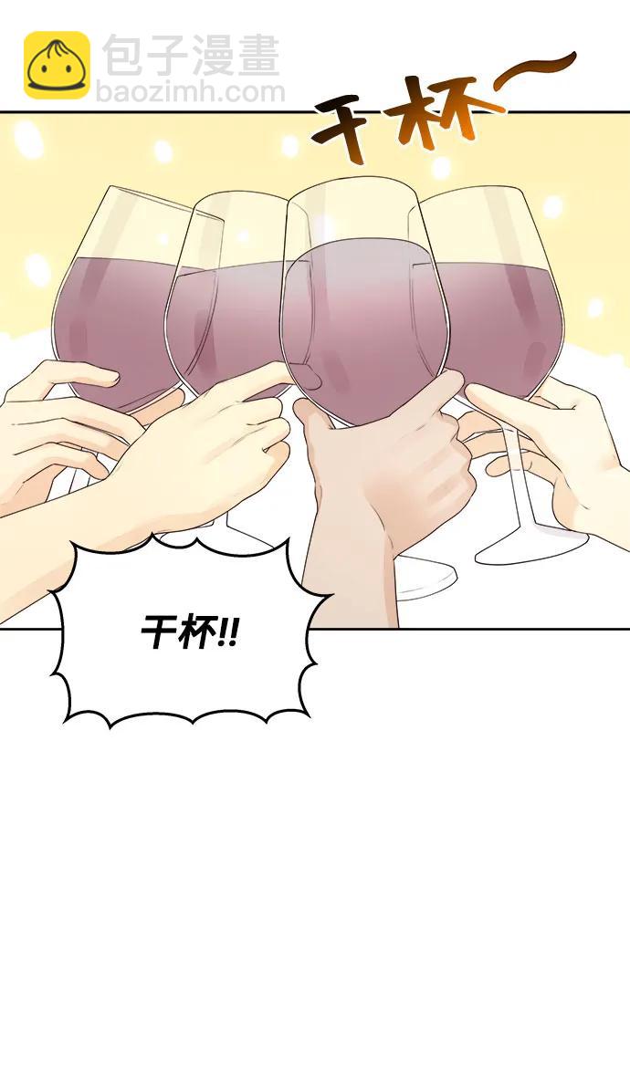 第33话36