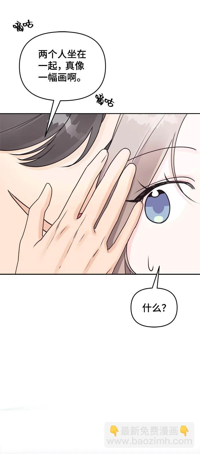 第33话38