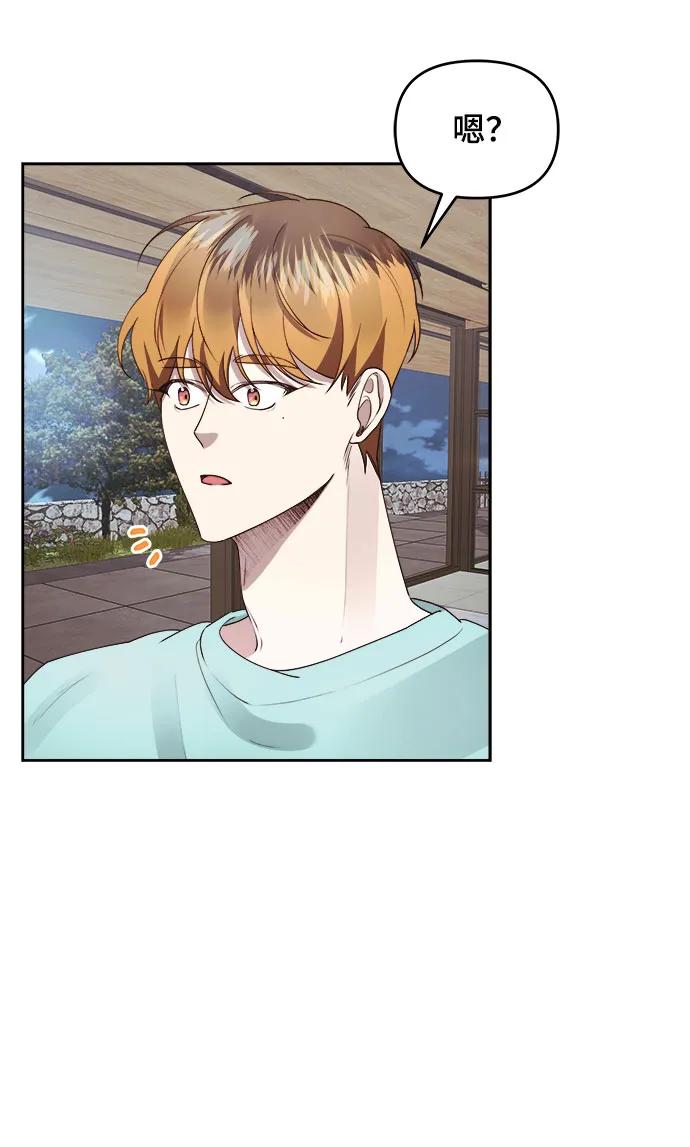 第33话45