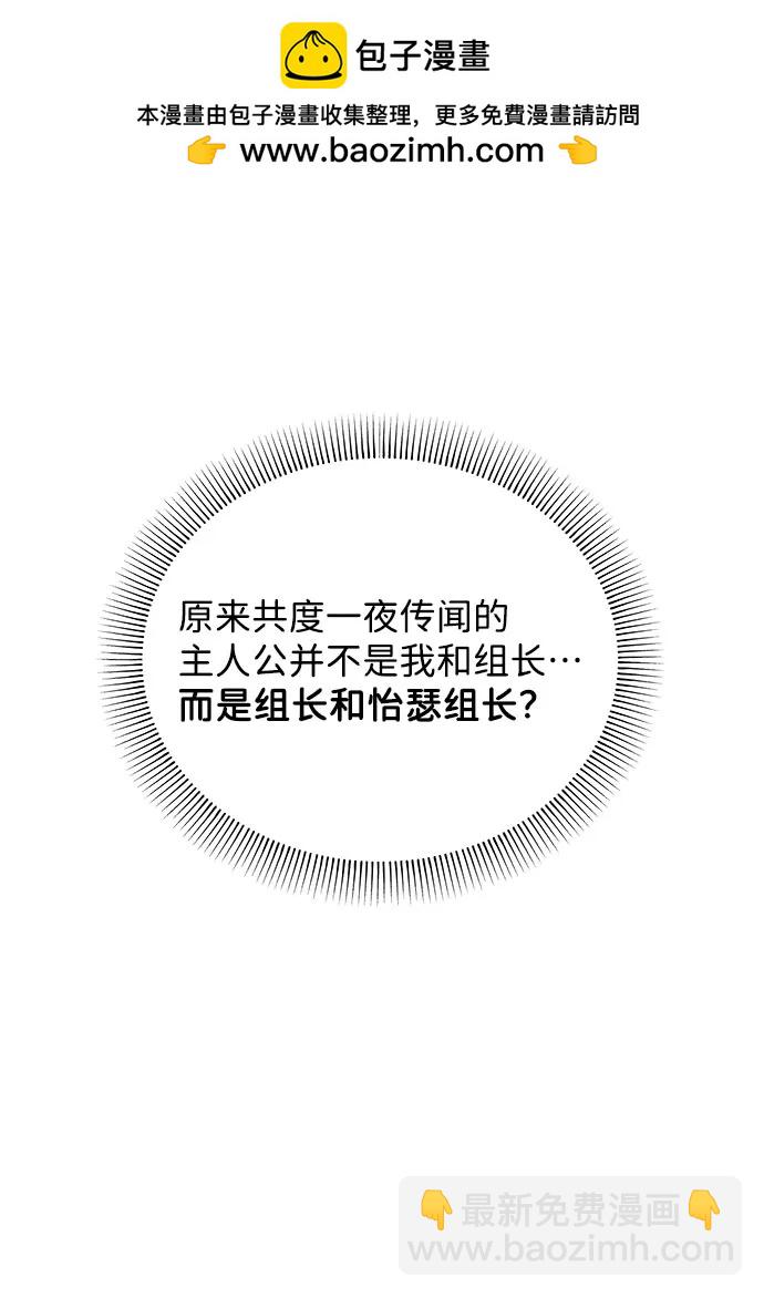 第34话1