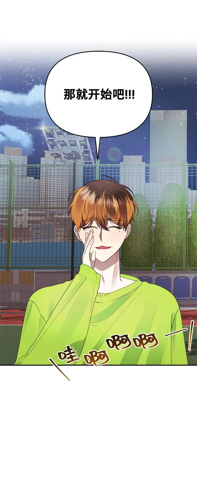 第34话13