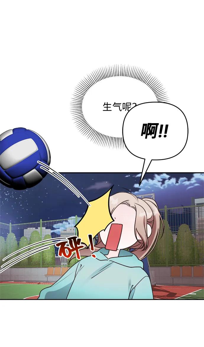 第34话24
