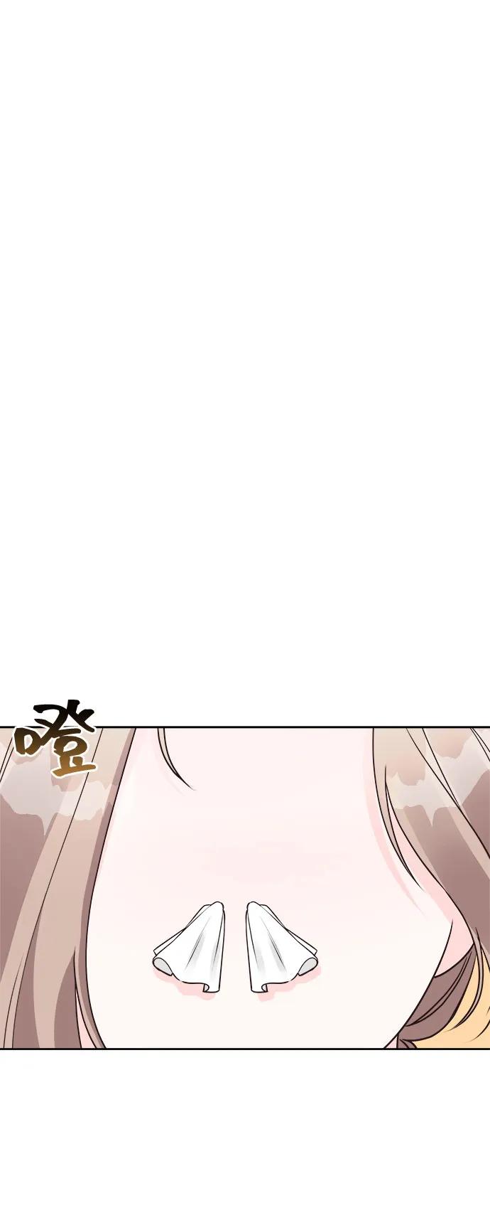 第34话26
