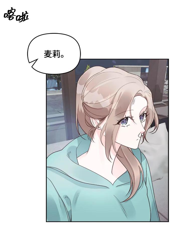 第34话28