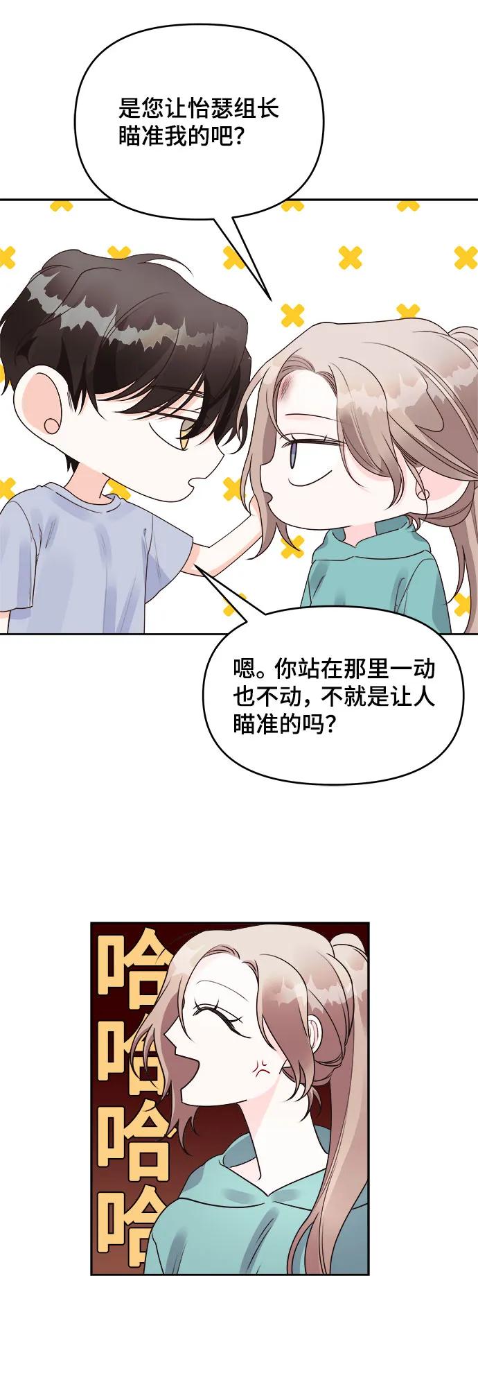 第34话34