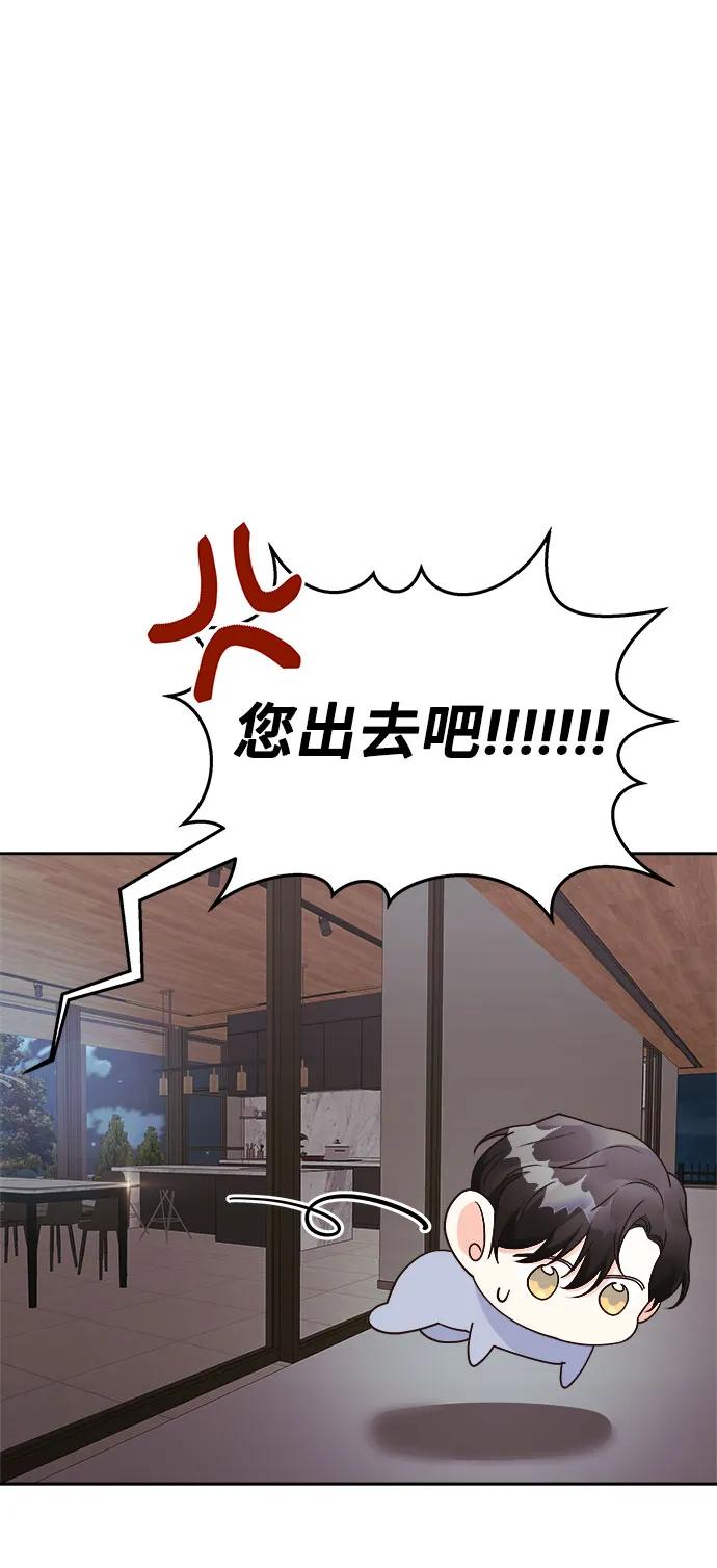 第34话35