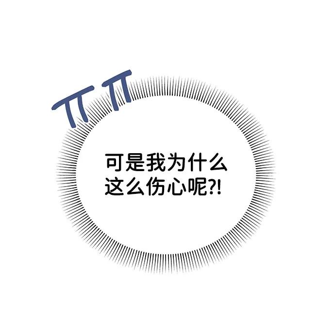 第34话37