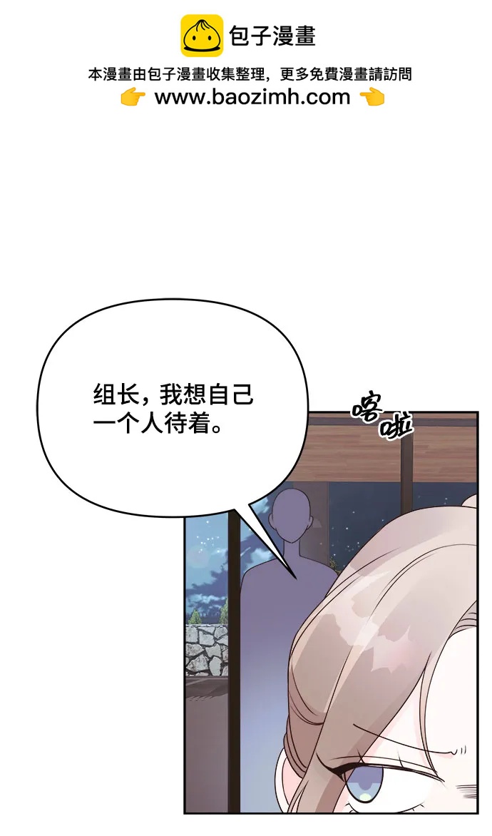 第34话38
