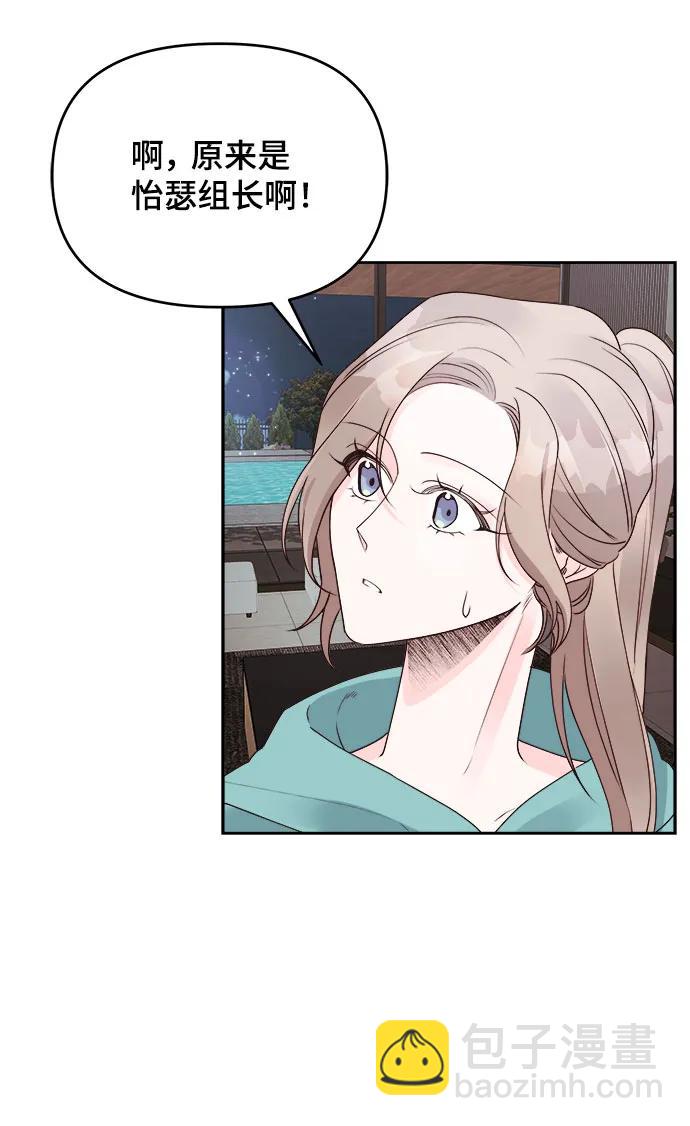 第34话40