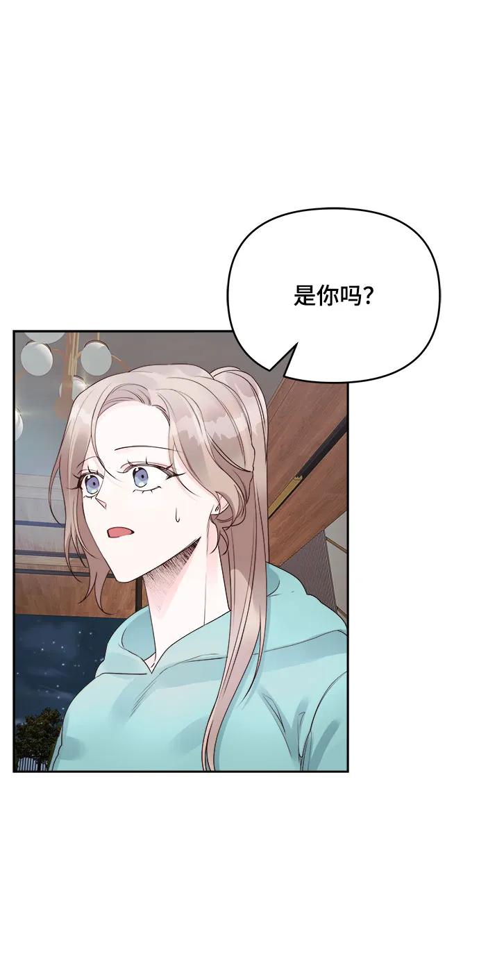第34话43