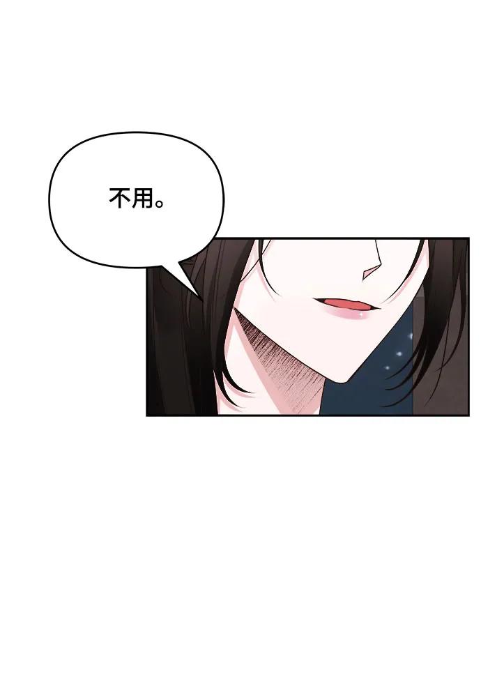 第34话46