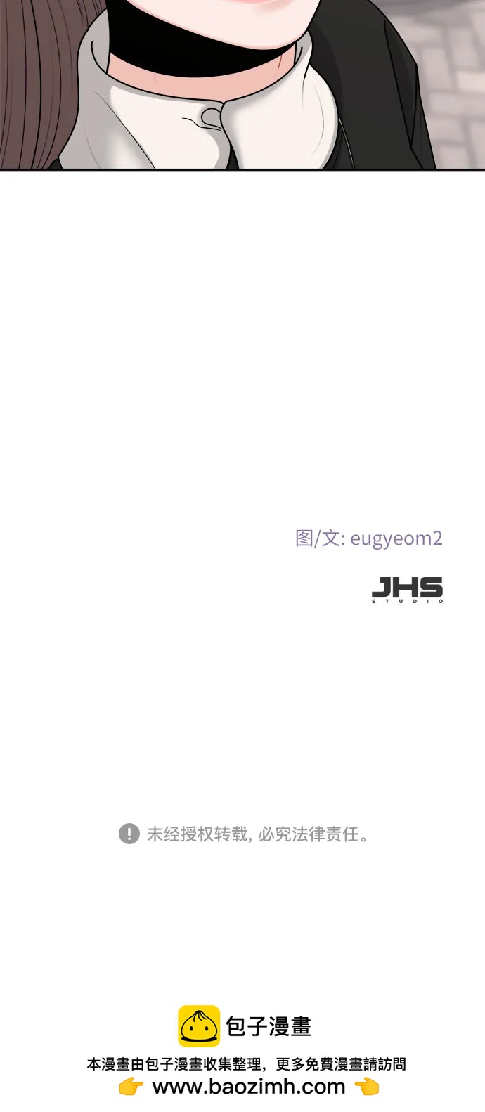 第6话66