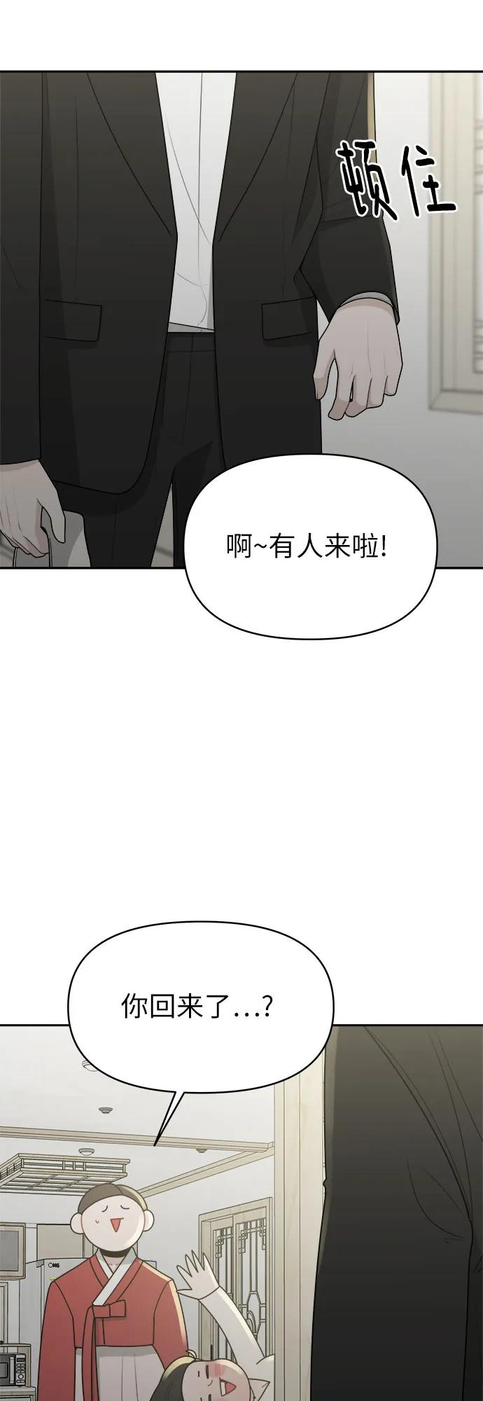 第20话15