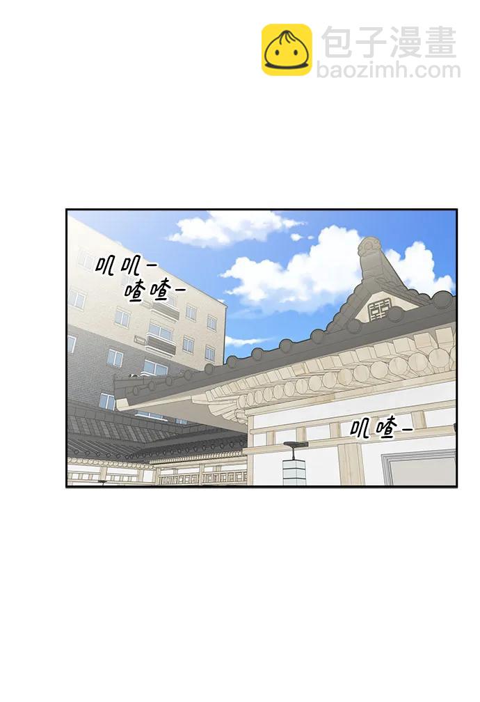 第20话24