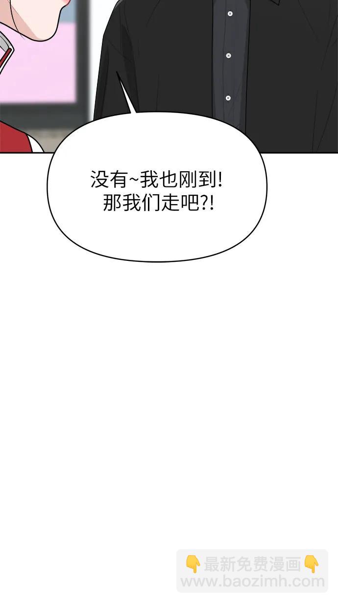 第20话40
