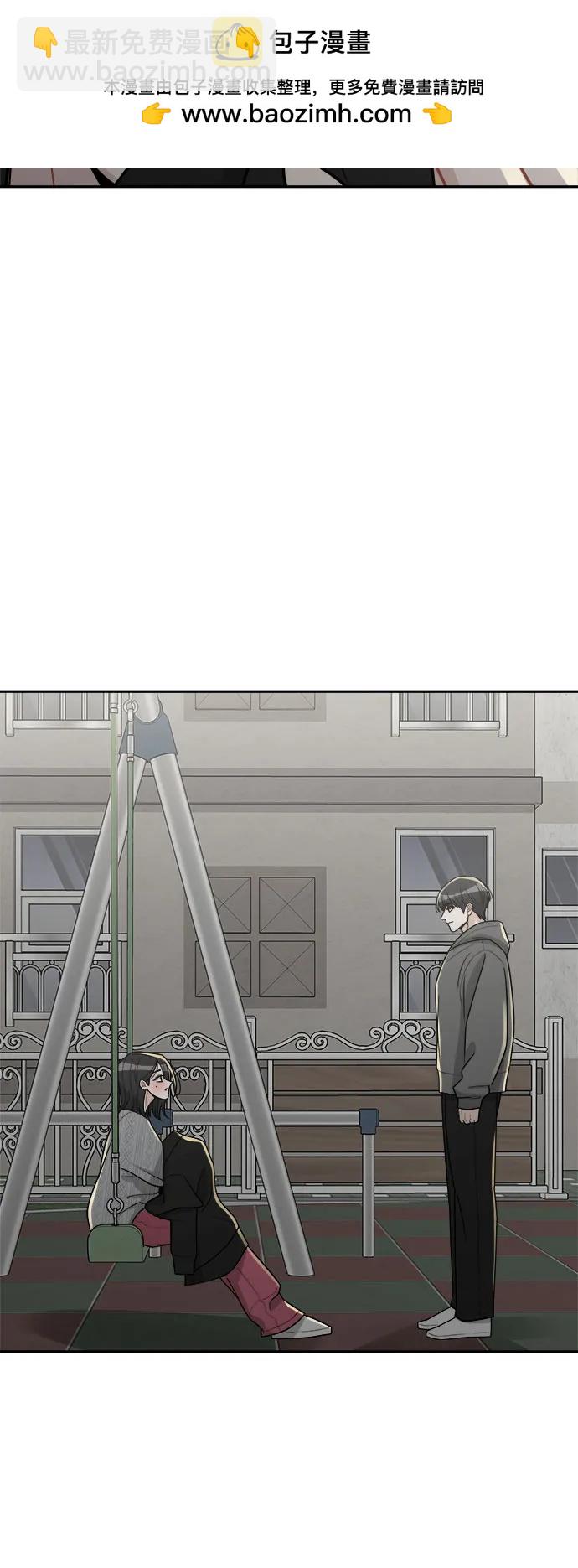 第24话16