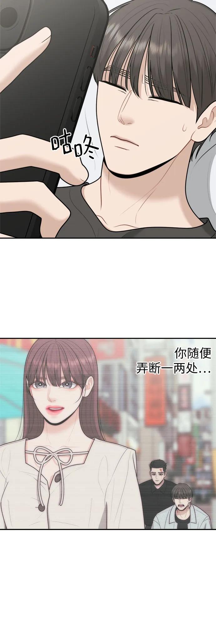 第24话31
