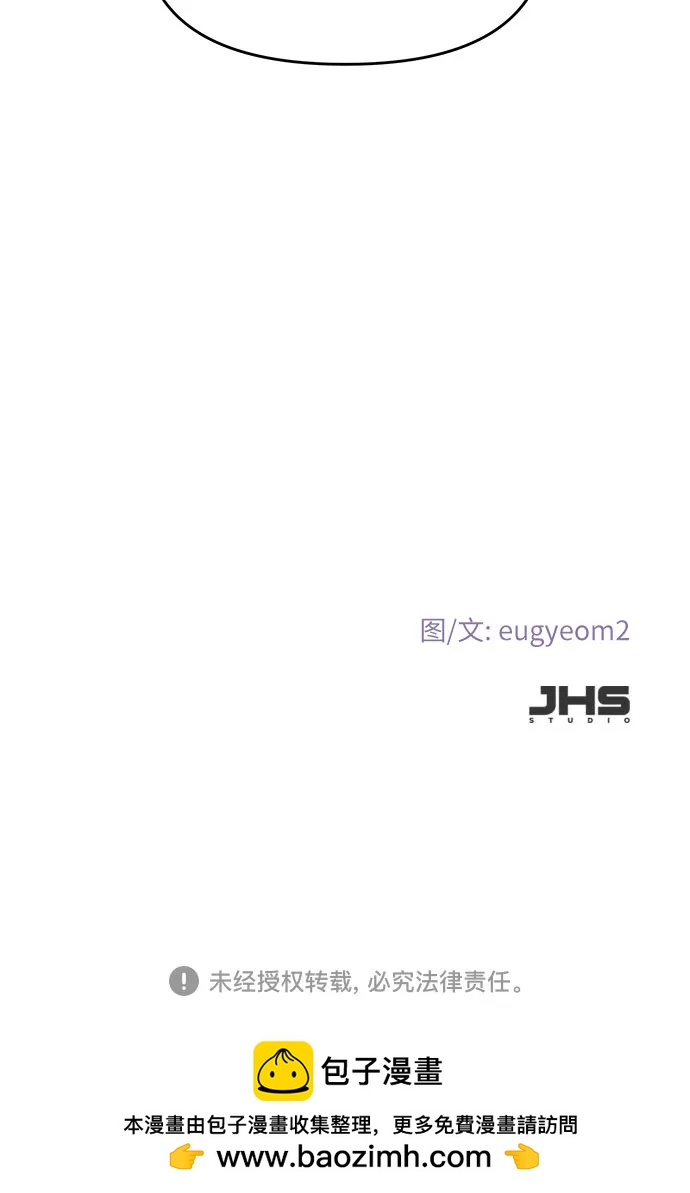 第24话47