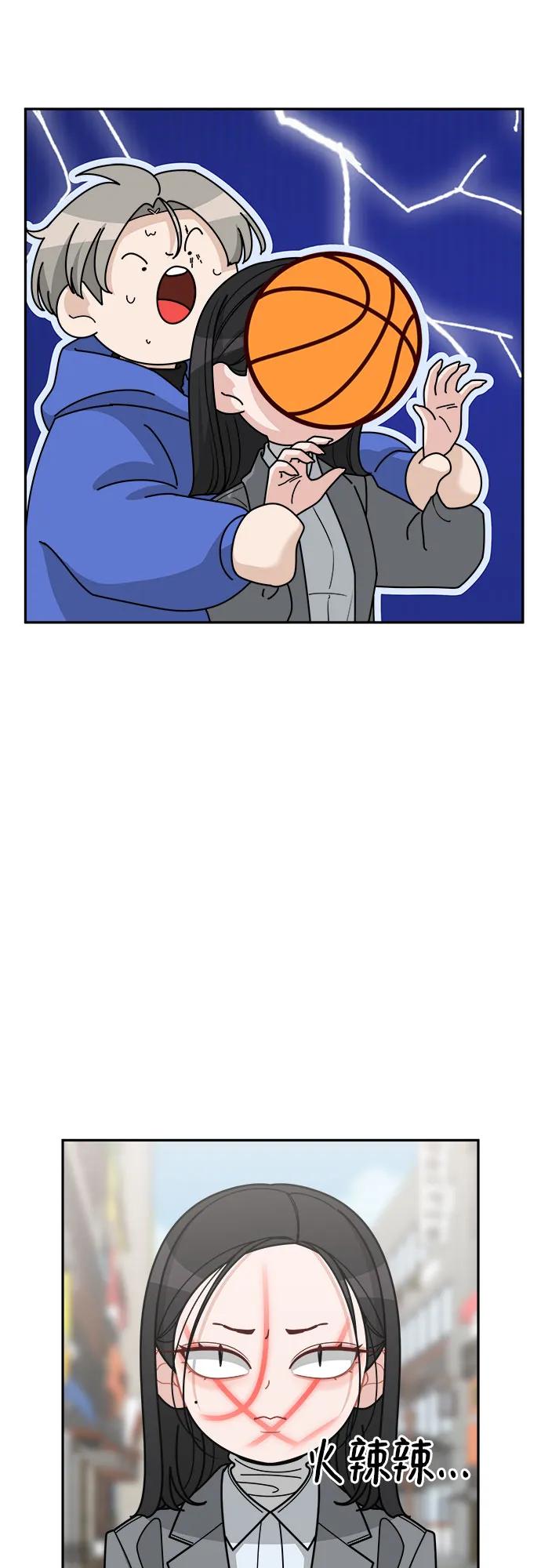 第26话56