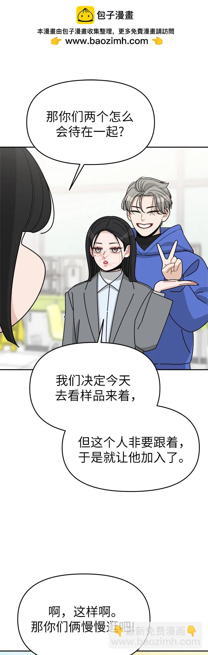 第27话1
